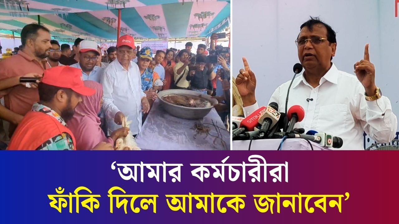 ড্রেনের মধ্যে কাঁথা-বালিশ, টেলিভিশন এসব ঢুকায়েন না : ডিএসসিসি প্রশাসক